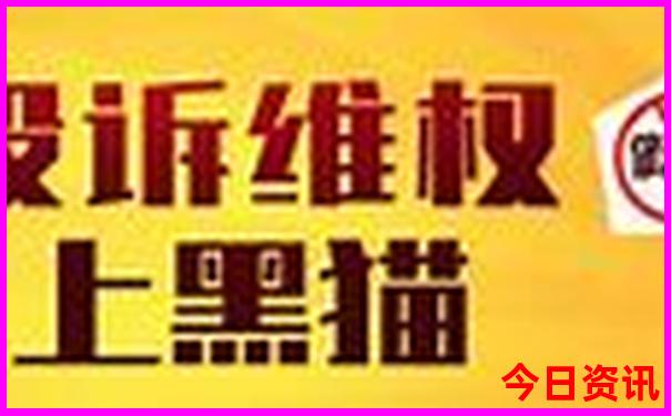 带孩子避暑去哪里旅游
