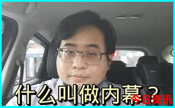 西安小众景点推荐