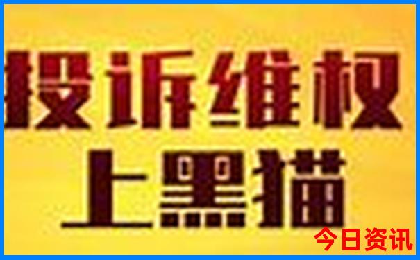 甘孜州十大旅游景点